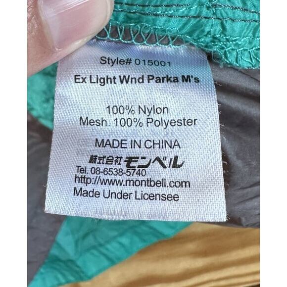 Montbell Hooded Jacket Size Medium Women’s Turquoise Full Zip - Picture 4 of 8